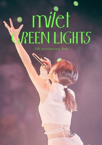 milet - milet 5th anniversary live "GREEN LIGHTS" - Japan DVD Limited Edition