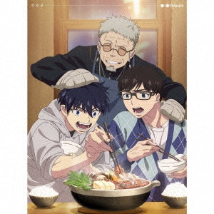 Yobahi - Tsurara - Japan CD+Blu-ray Disc Digipak Limited Edition