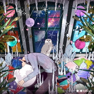 Yobahi - Tsurara - Japan CD