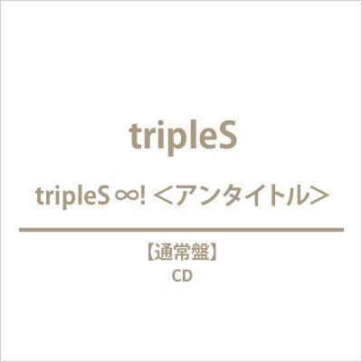 tripleS - Triples ∞! - Japan CD single
