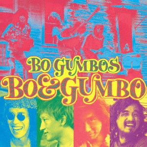BO GUMBOS - BO & GUMBO Original Edition - Japan Color Vinyl 2 LP Record Limited Edition
