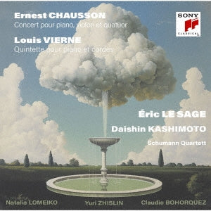 Daishin Kashimoto (violin), Eric Le Sage (piano), Schumann Quartet Hoka - Concert De Chausson - Quintette De Vierne - Japan Blu-spec CD2