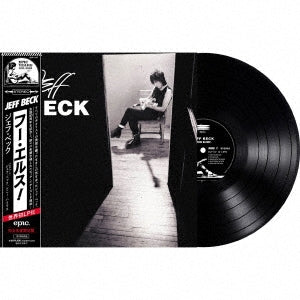 Jeff Beck - Who Else! - Japan Vinyl LP Record Limited Edition