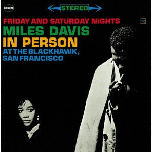 Miles Davis - In Person Friday And Saturday Nights At The Blackhawk. San Francisco (Vol.1&2) - Japan 180g Vinyl 2 LP Record