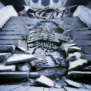 Stray Kids - Giant - Japan CD
