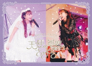 Shuka Saito - Shuka Saito 5th Anniversary Shuen 2024 Tenshi To Akuma No Sasayaki - Japan Blu-ray Disc+CD+Photo Card Limited Edition