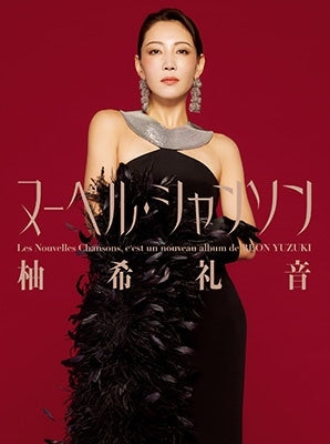 Reon Yuzuki - Les Nouvelles Chansons - Japan CD+Photo Card Digipak Limited Edition