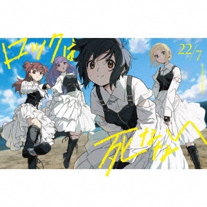 22/7 - Rock Ha Shinanai Type-A - Japan CD+2Blu-ray Disc+Trading Card A Box set Limited Edition