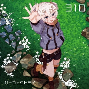 310 - Perfect Day - Japan CD+Blu-ray Disc