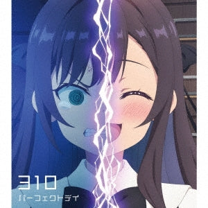 310 - Perfect Day - Japan CD+Blu-ray Disc Digipak Limited Edition