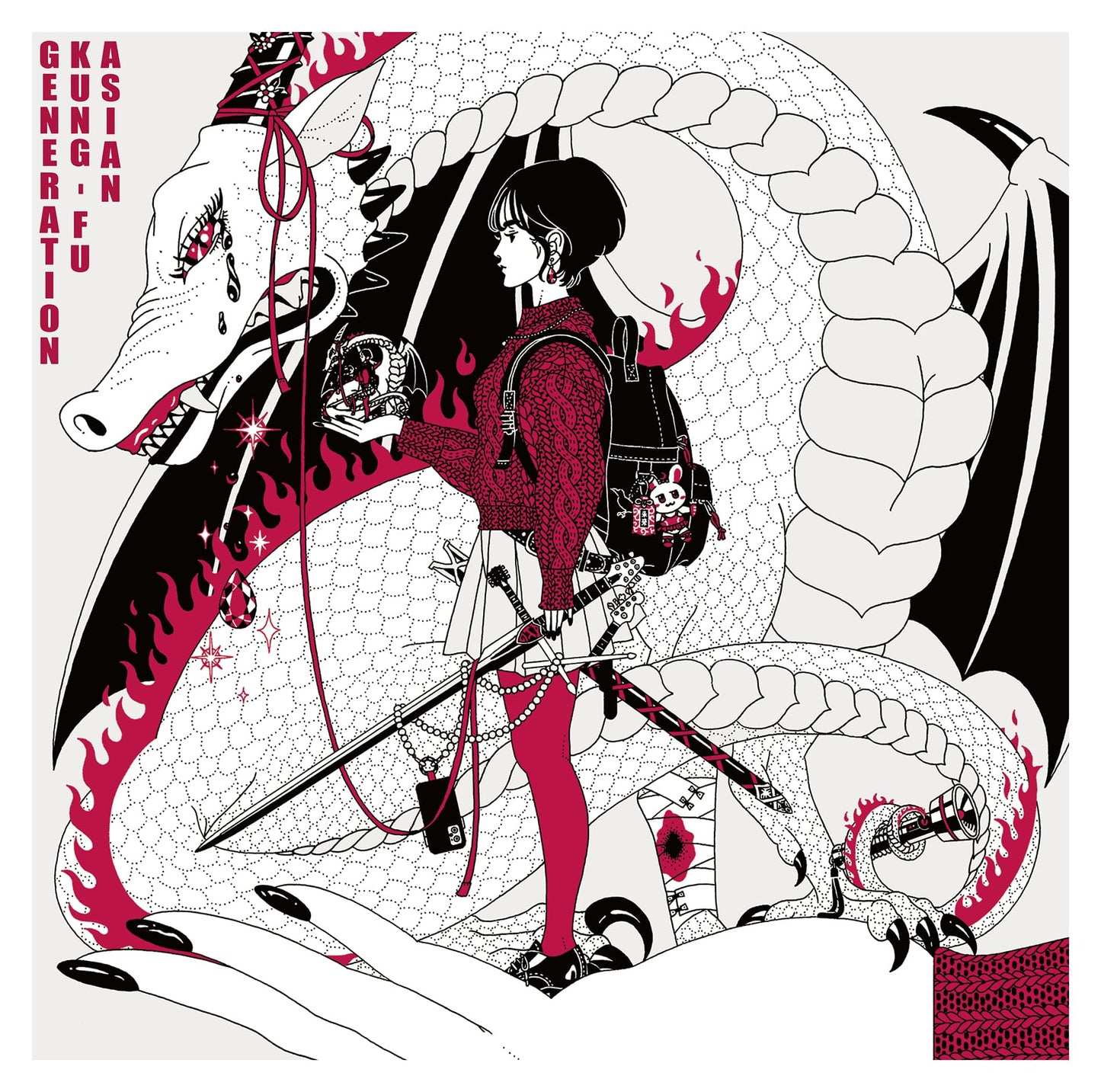Asian Kung-Fu Generation - Life Is Beautiful - Japan CD+Blu-ray Disc Limited Edition