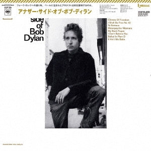 Bob Dylan - Another Side Of Bob Dylan - Import Vinyl LP Record Limited Edition