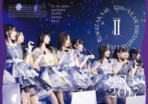Nogizaka46 - 12th YEAR BIRTHDAY LIVE DAY2 - Japan Blu-ray Disc
