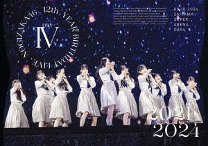 Nogizaka46 - 12th YEAR BIRTHDAY LIVE DAY4 - Japan 2 DVD