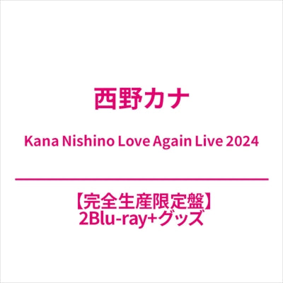 Kana Nishino - Kana Nishino Love Again Live 2024 - Japan 2Blu-ray Disc+Photo Book+Neck Strap+Photo Card Box Set Limited Edition