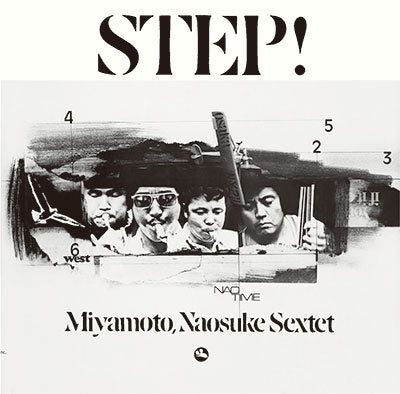 Miyamoto Naosuke Sextet - Step! - Japan SACD Hybrid
