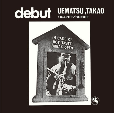 Takao Uematsu - Debut - Japan SACD Hybrid