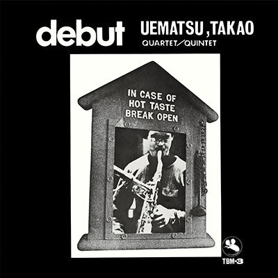 Takao Uematsu - Debut - Japan 180g Vinyl LP Record Limited Edition