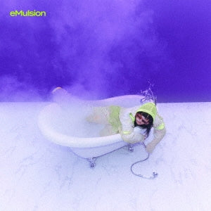 Ima Murasaki - eMulsion  - Japan CD+Blu-ray Disc Limited Edition