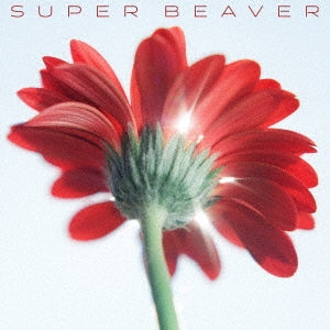 Super Beaver  -  Kataomoi/Namida No Shoutai  -  Japan Type-B CD+DVD Limited Edition