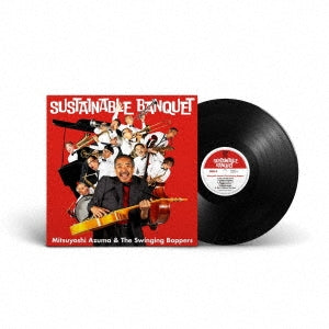 Mitsuyoshi Azuma & The Swinging Boppers - Sustainable Banquet - Japan Vinyl LP Record Limited Edition