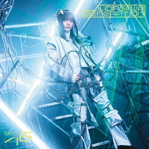 Sakurazaka46 - UDAGAWA GENERATION - Japan Type-A CD+Blu-ray Disc