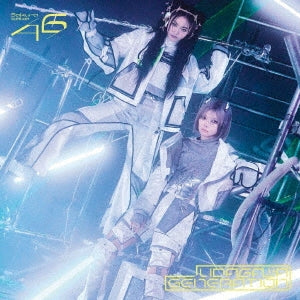 Sakurazaka46 - UDAGAWA GENERATION - Japan Type-B CD+Blu-ray Disc