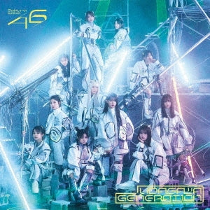 Sakurazaka46 - UDAGAWA GENERATION - Japan Type-D CD+Blu-ray Disc