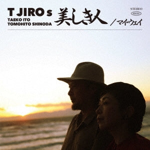 T字路s - Utsukushiki Hito / My Way - Japan Mini LP CD+Blu-ray