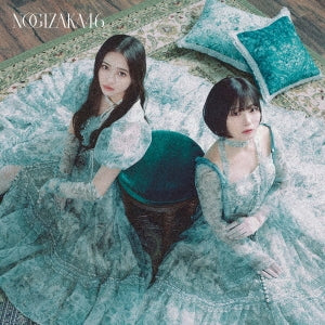 Nogizaka46  -  Navel Orange  -  Japan Type-A CD+Blu-ray Disc