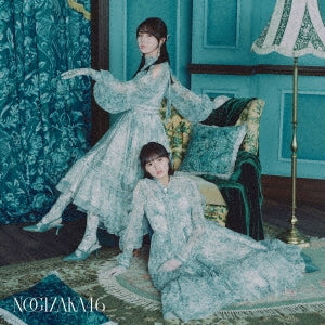 Nogizaka46  -  Navel Orange  -  Japan Type-B CD+Blu-ray Disc