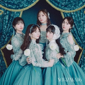 Nogizaka46  -  Navel Orange  -  Japan Type-C CD+Blu-ray Disc