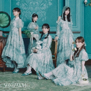 Nogizaka46  -  Navel Orange  -  Japan CD single