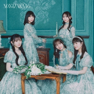 Nogizaka46  -  Navel Orange  -  Japan Type-D CD+Blu-ray Disc