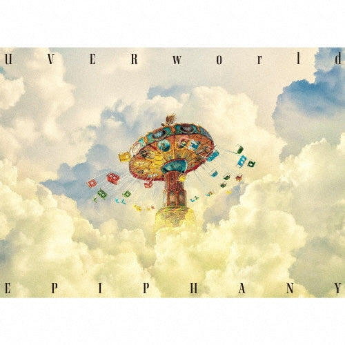 Uverworld - Epiphany - Japan Type-A CD+DVD+Photo Book+Goods Box Set Limited Edition