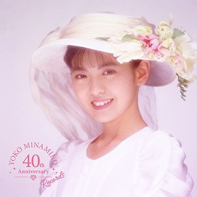 Yoko Minamino - Yoko Minamino 40Th Anniversary Records - Japan Vinyl 3 LP Record Limited Edition