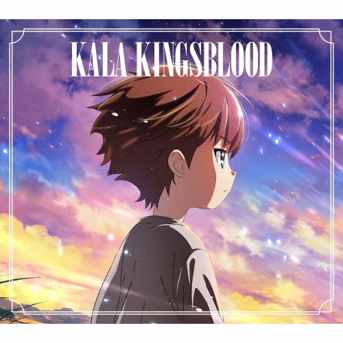 Kala - Kingsblood - Japan CD single