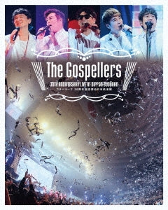 Gospellers - The Gospellers 30th Anniversary Memorial Festival At Nippon Budokan - Japan Blu-ray Disc