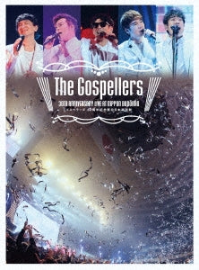 Gospellers - The Gospellers 30th Anniversary Memorial Festival At Nippon Budokan - Japan 2 DVD Digipak Limited Edition