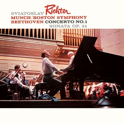 Sviatoslav Richter - Sviatoslav Richter Plays Beethoven - Japan SACD