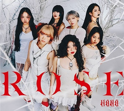 Hana  -  Rose  -  Japan CD single