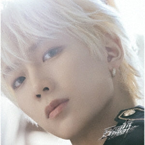 Hi-Fi Un!corn - Beat It Beat It Taemin Ver. - Japan CD+Trading Card Limited Edition