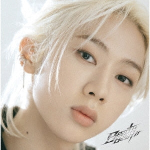 Hi-Fi Un!corn - Beat It Beat It Min Ver. - Japan CD+Trading Card Limited Edition