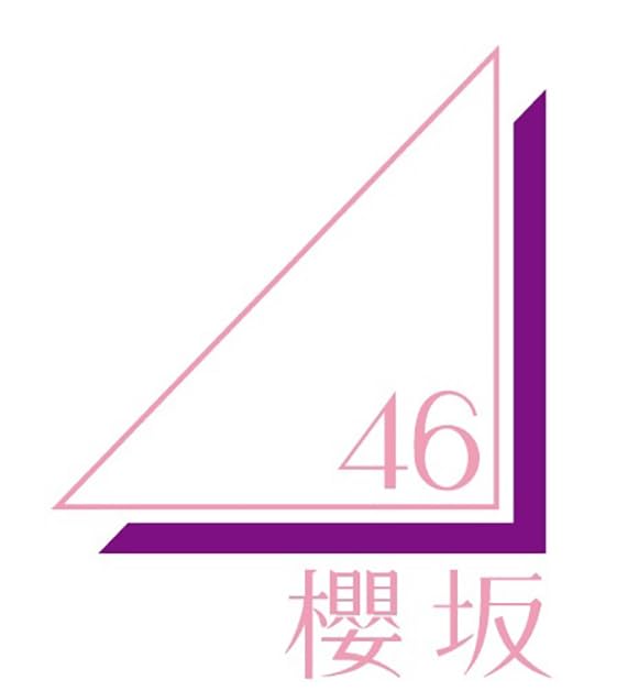 Sakurazaka46  -  Addiction   -  Japan Type-B CD+Blu-ray Disc+Photo Booklet+Member photo Digipak Limited Edition