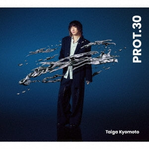 Taiga Kyomoto - Prot.30 Type-B - Japan CD+Blu-ray Disc Box Set