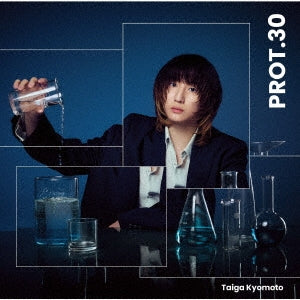 Taiga Kyomoto - Prot.30 - Japan CD Limited Edition