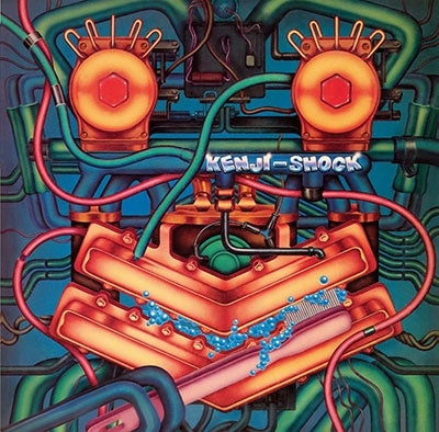 Kenji Omura - Kenji Shock  - Japan 180d Vinyl LP Record Limited Edition