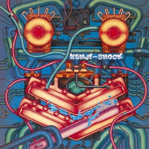 Kenji Omura  -  Kenji Shock  -  Japan Blu-spec CD2