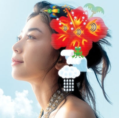 bird - vacation - Japan Blu-spec CD2