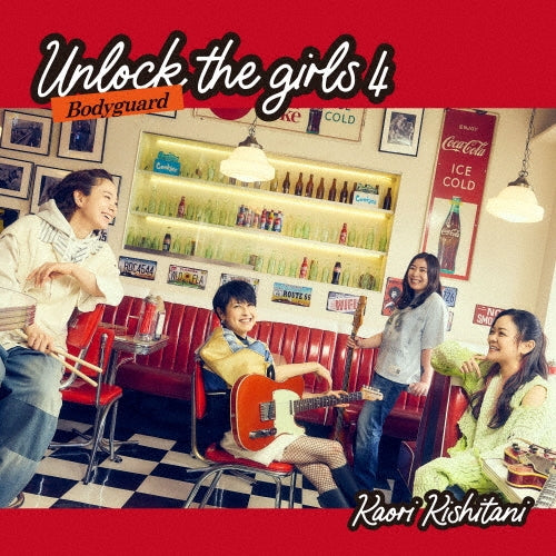 Kaori Kishitani - Unlock The Girls 4 -Bodyguard - Japan CD+Blu-ray Disc Limited Edition